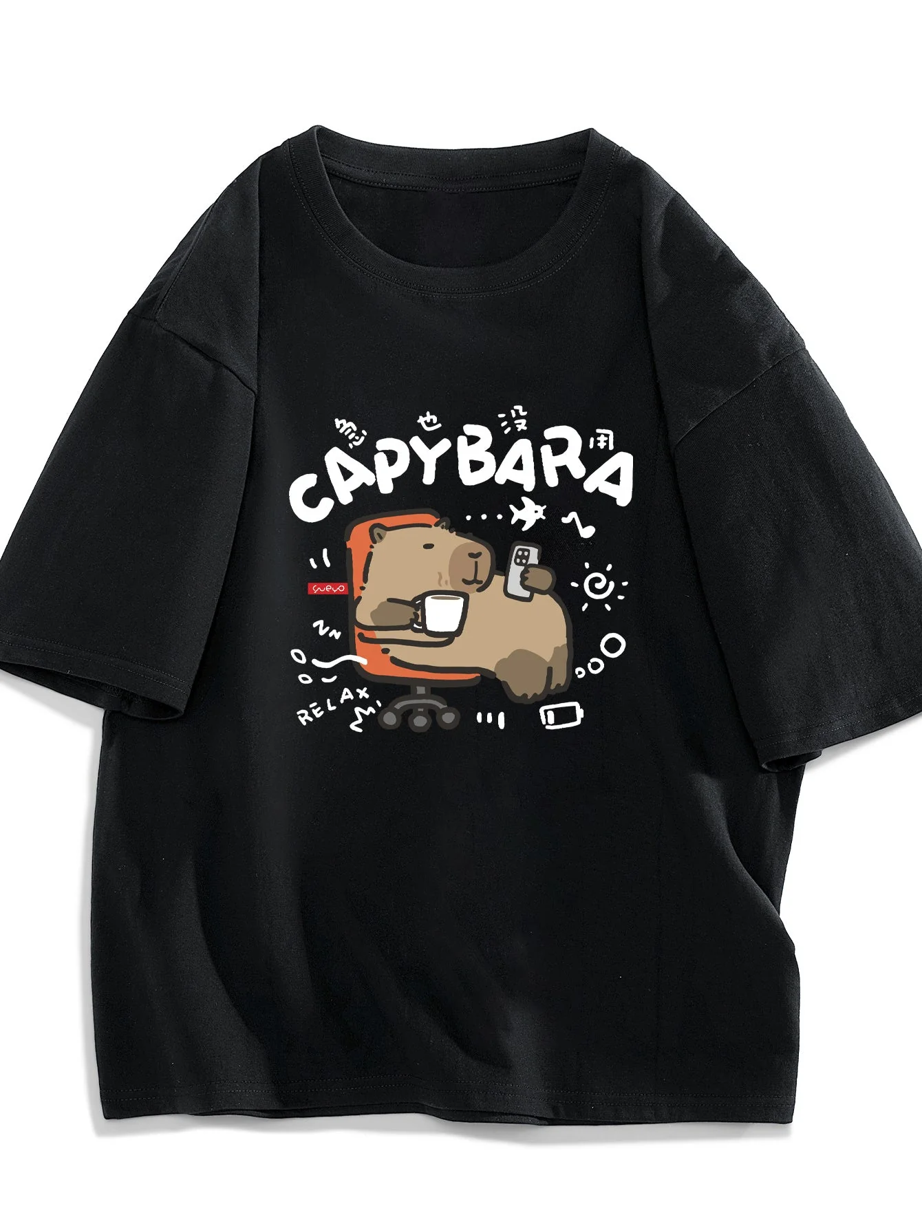Herren T-Shirt mit Capybara-Print – Lustiges Motiv für Freizeit und Alltag
